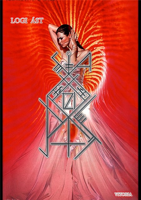 plamja-lubvi-privorot-vitoria