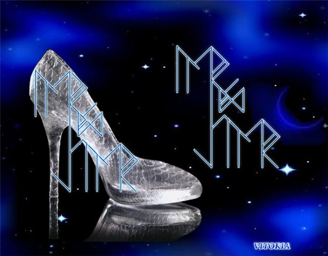 hrustalnij-bashmachek-vitoria