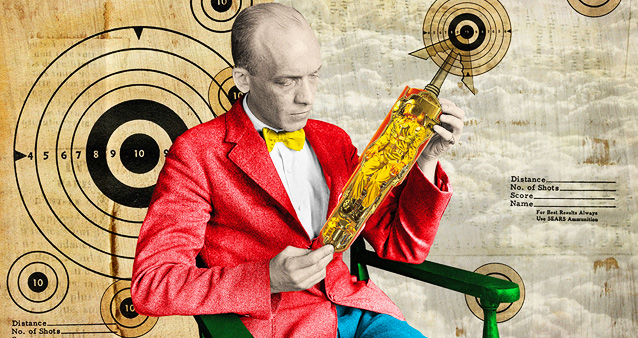 Манипуляции