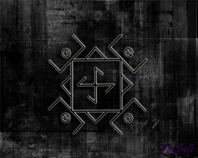 руническая защита