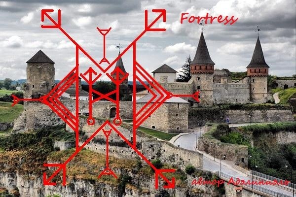 Адэлиниэль