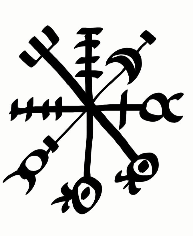 руны уладить ссору