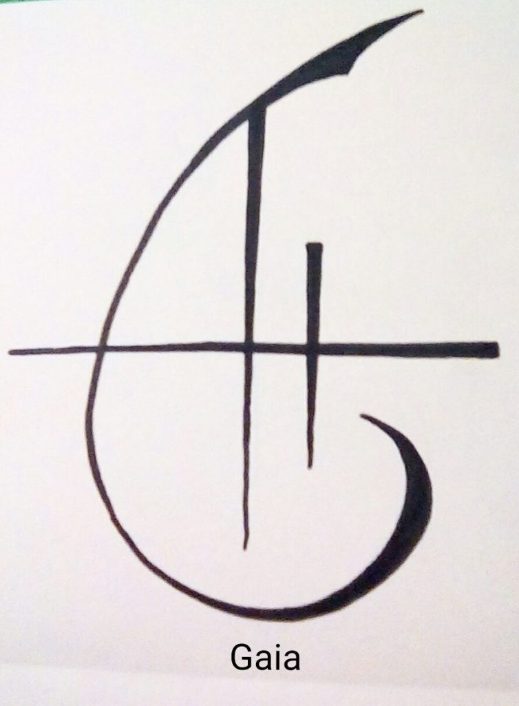Gaia