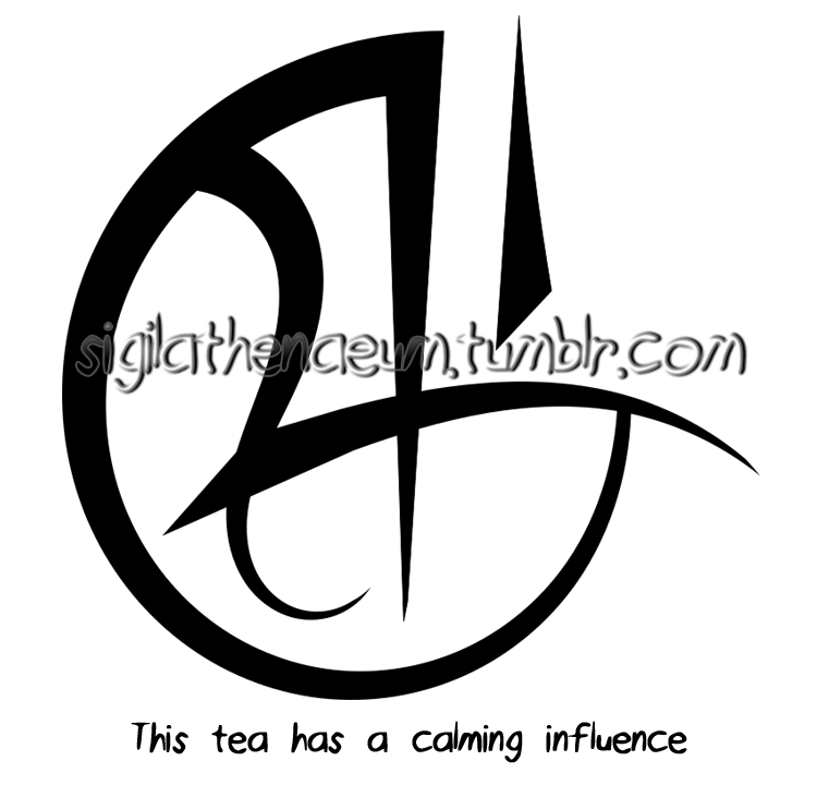 успокоительный чай