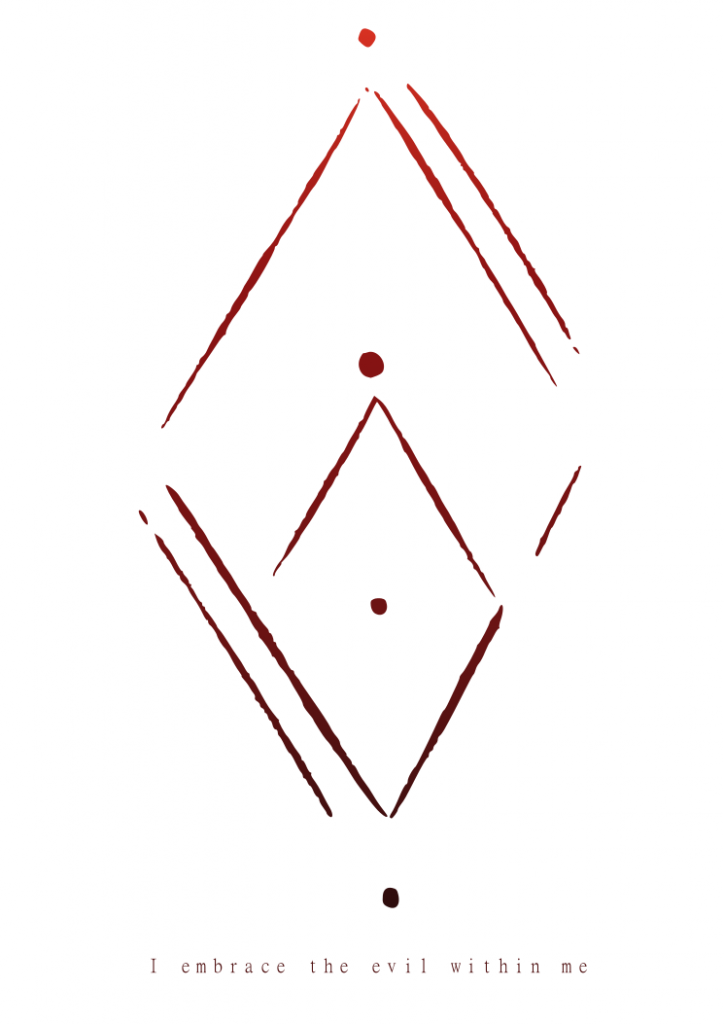 прими зло в себе