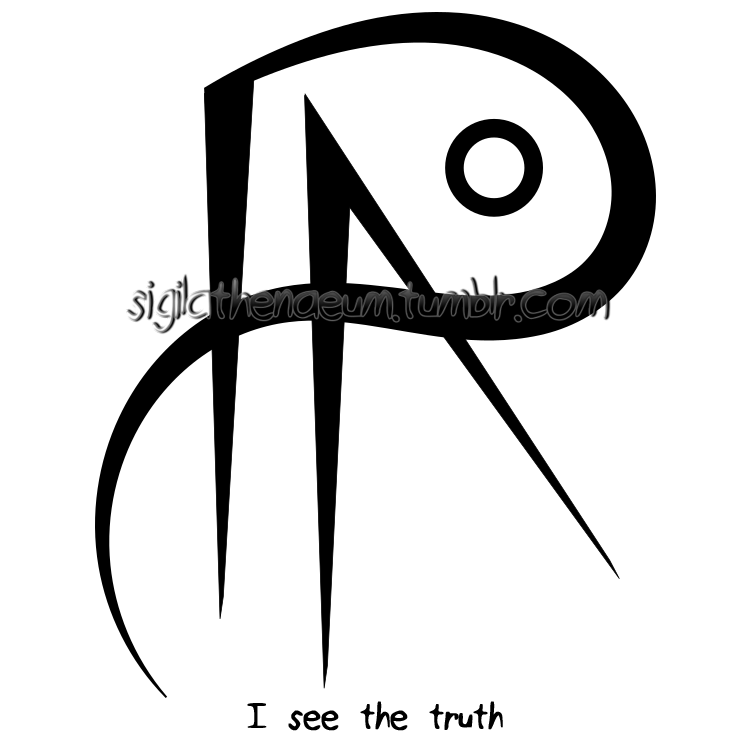 я вижу правду