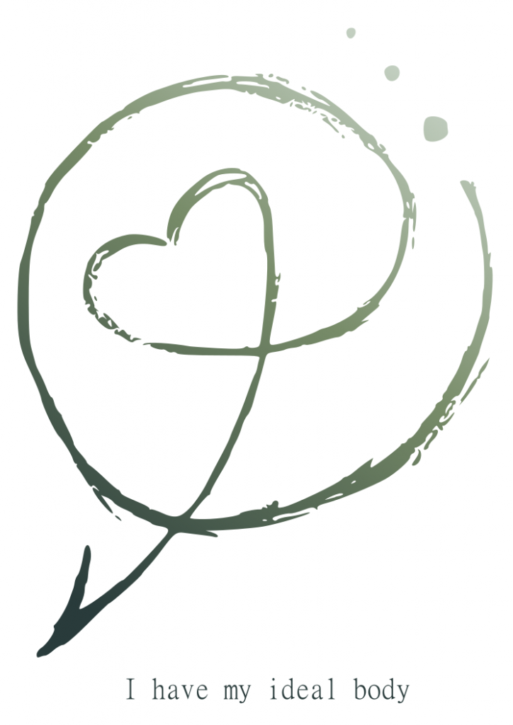 идеальное тело