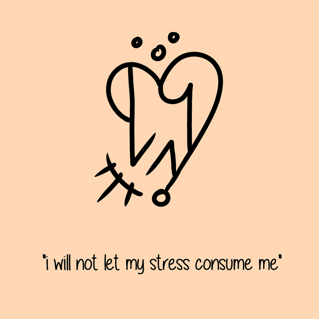 стресс не поглотит меня