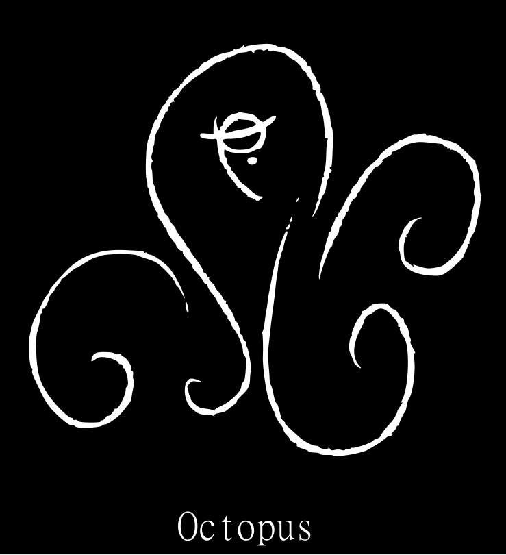 осьминог сигила