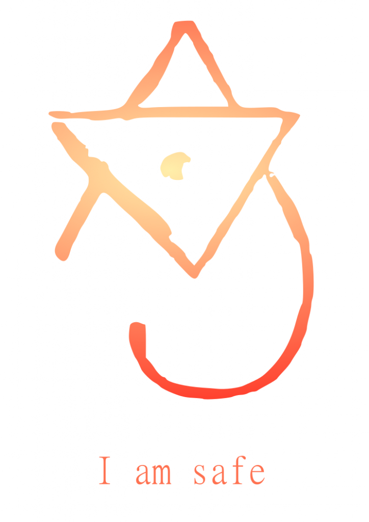 защитная сигила