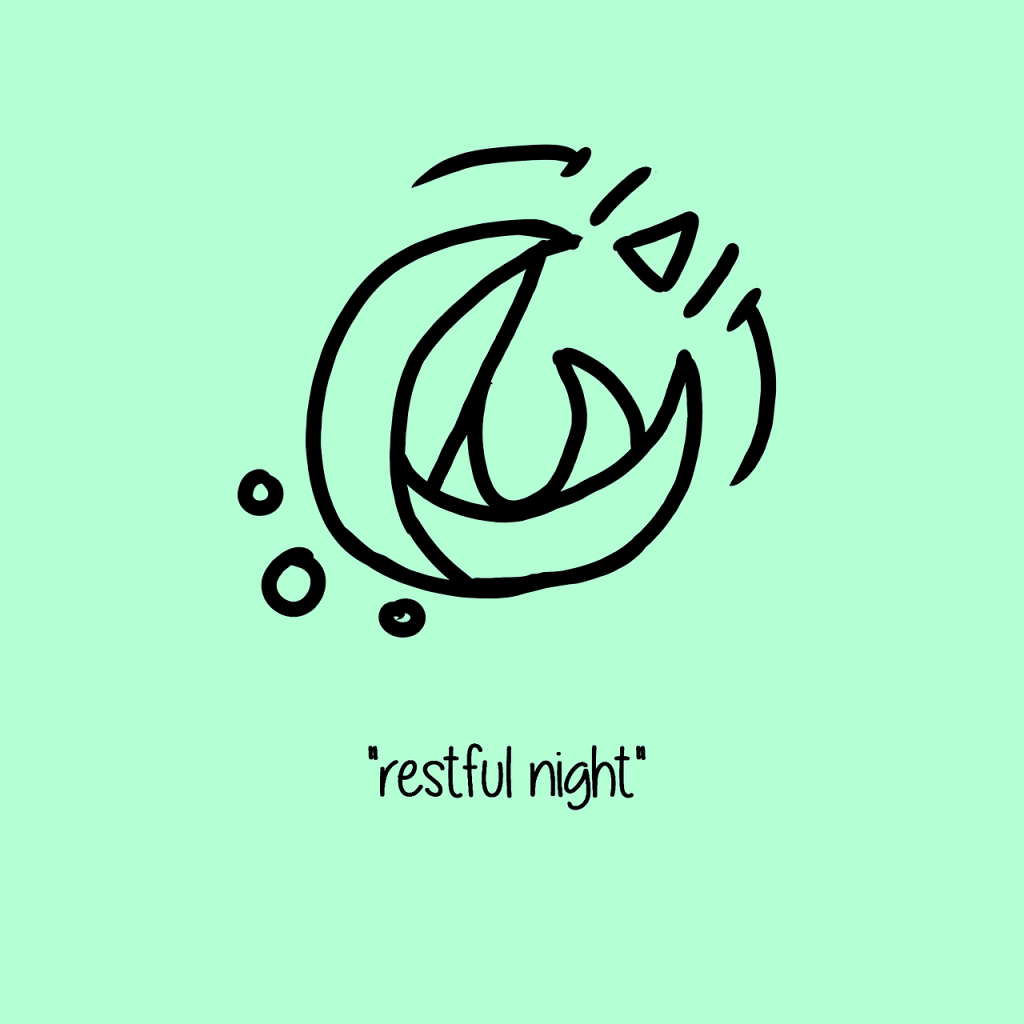 спокойная ночь