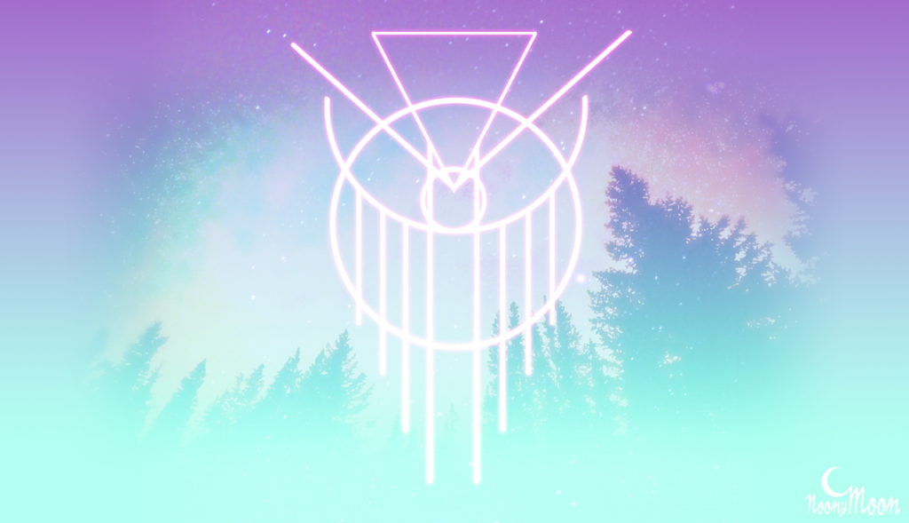 для вдохновения