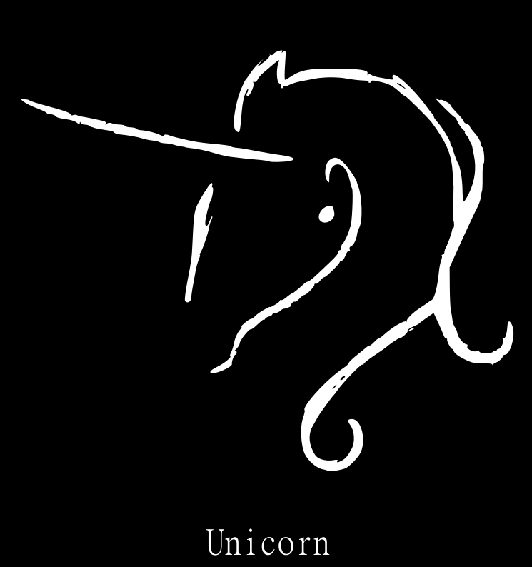 единорог сигила