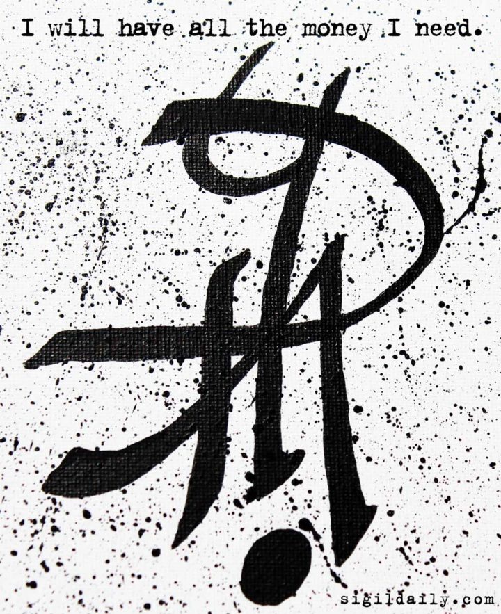 нуждаюсь в деньгах сигила