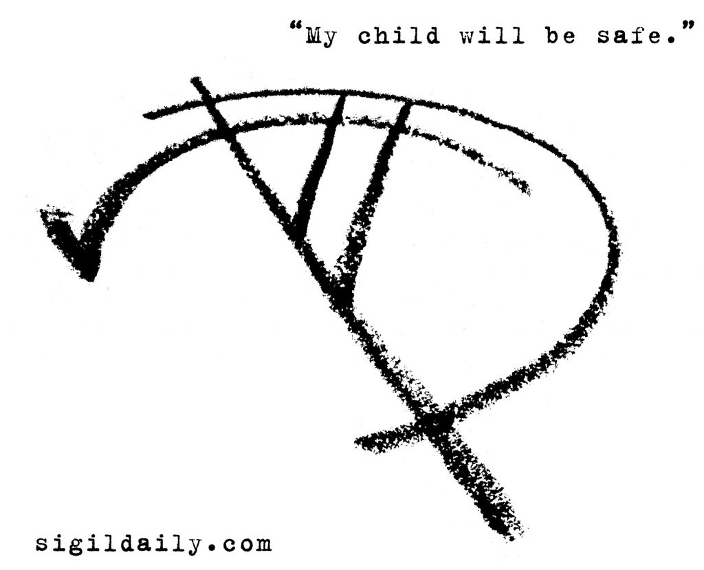 сигила ребенок в безопасности