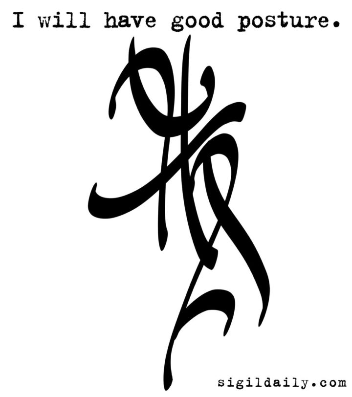 Сигила для хорошей осанки