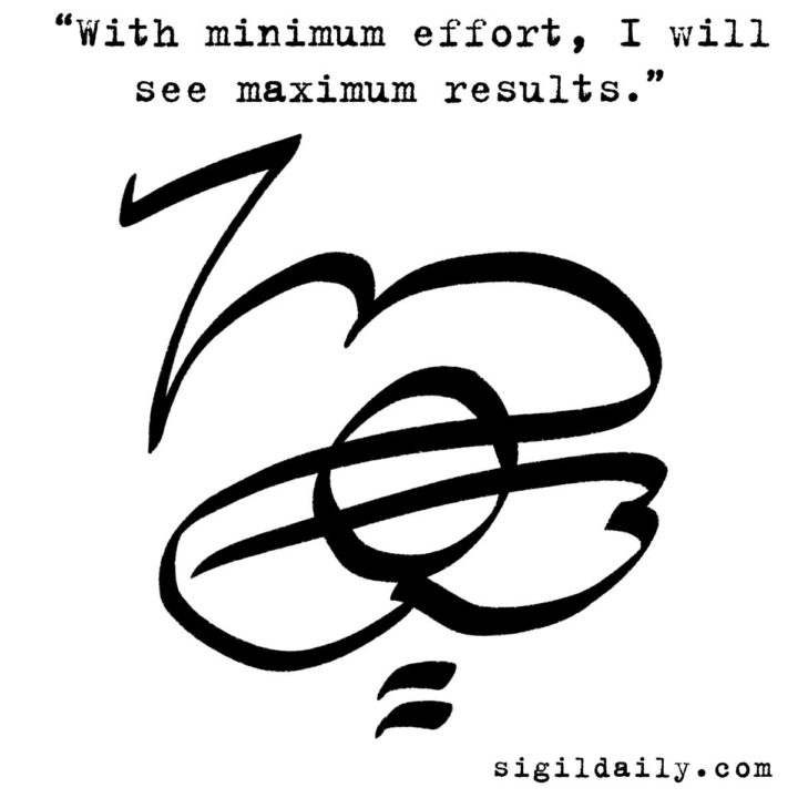 Сигила максимальный результат