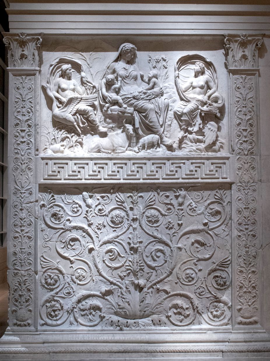 Алтарь мира